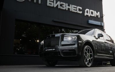 Rolls-Royce Cullinan, 2023 год, 59 000 000 рублей, 1 фотография