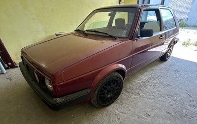 Volkswagen Golf II, 1987 год, 200 000 рублей, 1 фотография