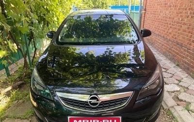 Opel Astra J, 2012 год, 720 000 рублей, 1 фотография