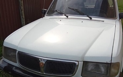 ГАЗ 3110 «Волга», 1998 год, 200 000 рублей, 1 фотография