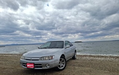 Toyota Corolla Levin VII (AE110/AE111), 1998 год, 340 000 рублей, 1 фотография