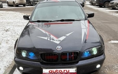 BMW 3 серия, 2003 год, 900 000 рублей, 1 фотография