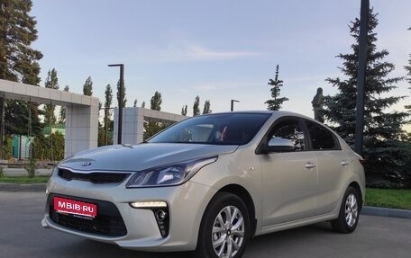 KIA Rio IV, 2018 год, 1 295 000 рублей, 1 фотография
