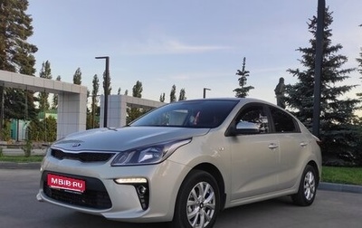 KIA Rio IV, 2018 год, 1 295 000 рублей, 1 фотография
