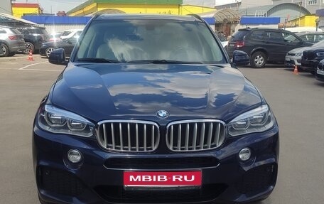 BMW X5, 2015 год, 3 796 000 рублей, 1 фотография