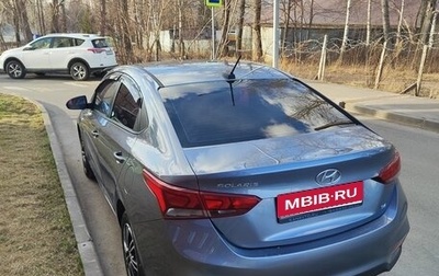 Hyundai Solaris II рестайлинг, 2017 год, 1 090 000 рублей, 1 фотография