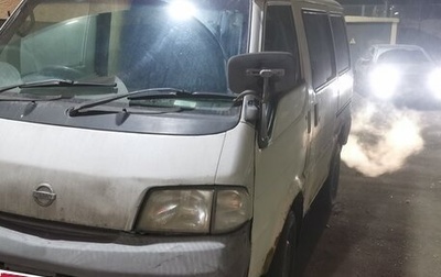 Nissan Vanette IV, 1999 год, 220 000 рублей, 1 фотография