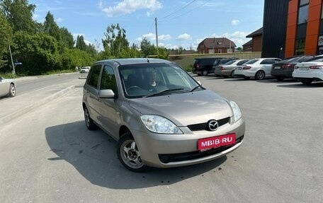 Mazda Demio III (DE), 2006 год, 420 000 рублей, 1 фотография