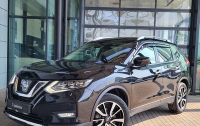 Nissan X-Trail, 2020 год, 2 570 000 рублей, 1 фотография
