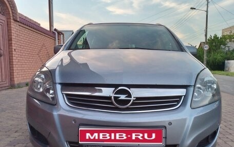 Opel Zafira B, 2011 год, 625 000 рублей, 1 фотография