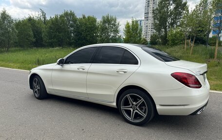 Mercedes-Benz C-Класс, 2016 год, 2 590 000 рублей, 8 фотография