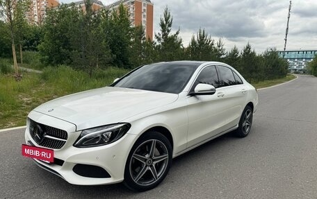 Mercedes-Benz C-Класс, 2016 год, 2 590 000 рублей, 6 фотография