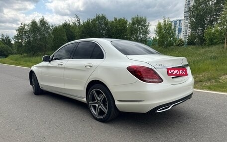 Mercedes-Benz C-Класс, 2016 год, 2 590 000 рублей, 9 фотография