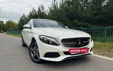Mercedes-Benz C-Класс, 2016 год, 2 590 000 рублей, 4 фотография