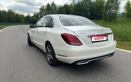 Mercedes-Benz C-Класс, 2016 год, 2 590 000 рублей, 10 фотография