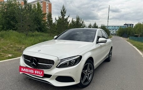 Mercedes-Benz C-Класс, 2016 год, 2 590 000 рублей, 5 фотография