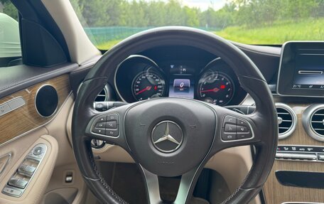 Mercedes-Benz C-Класс, 2016 год, 2 590 000 рублей, 29 фотография