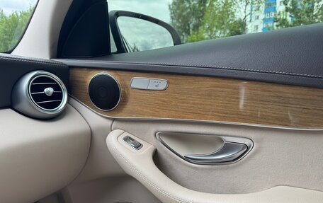 Mercedes-Benz C-Класс, 2016 год, 2 590 000 рублей, 37 фотография