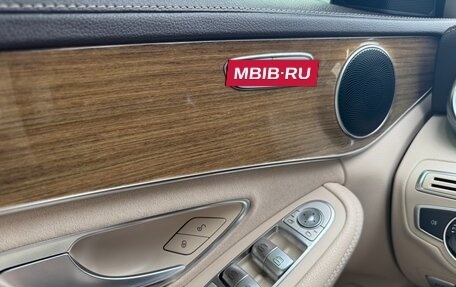 Mercedes-Benz C-Класс, 2016 год, 2 590 000 рублей, 27 фотография