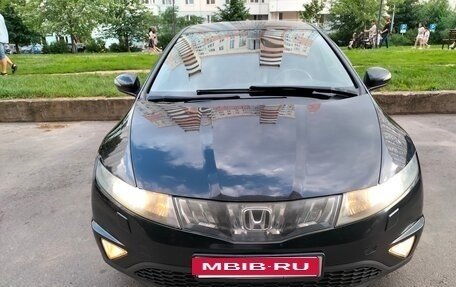 Honda Civic VIII, 2008 год, 600 000 рублей, 2 фотография