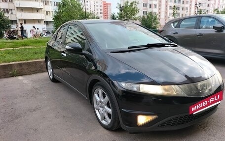 Honda Civic VIII, 2008 год, 600 000 рублей, 5 фотография