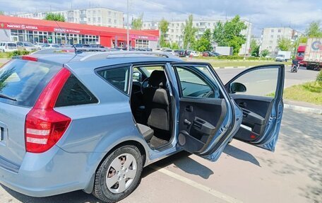 KIA cee'd I рестайлинг, 2008 год, 750 000 рублей, 3 фотография
