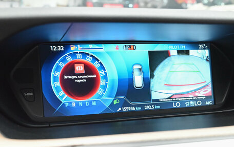 Citroen C4 Picasso II рестайлинг, 2014 год, 1 250 000 рублей, 16 фотография