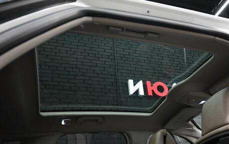 Citroen C4 Picasso II рестайлинг, 2014 год, 1 250 000 рублей, 12 фотография