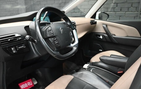 Citroen C4 Picasso II рестайлинг, 2014 год, 1 250 000 рублей, 21 фотография