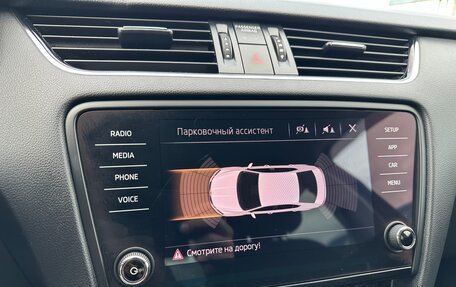 Skoda Octavia, 2019 год, 1 775 000 рублей, 15 фотография