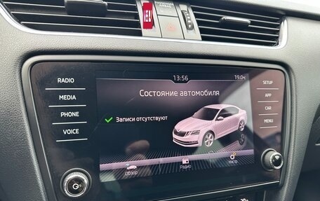 Skoda Octavia, 2019 год, 1 775 000 рублей, 17 фотография