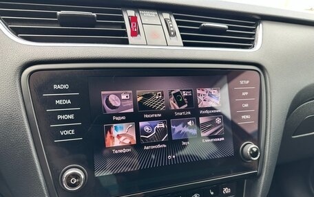 Skoda Octavia, 2019 год, 1 775 000 рублей, 18 фотография