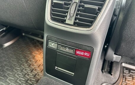 Skoda Octavia, 2019 год, 1 775 000 рублей, 23 фотография