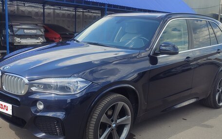 BMW X5, 2015 год, 3 796 000 рублей, 2 фотография