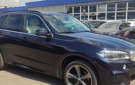 BMW X5, 2015 год, 3 796 000 рублей, 8 фотография