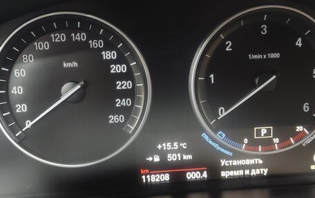 BMW X5, 2015 год, 3 796 000 рублей, 9 фотография