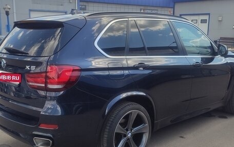 BMW X5, 2015 год, 3 796 000 рублей, 6 фотография