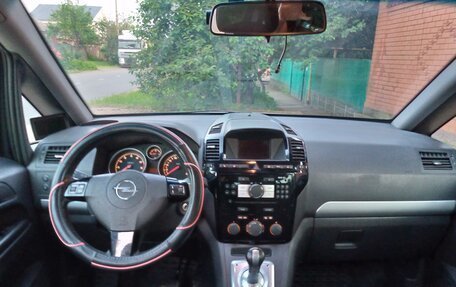 Opel Zafira B, 2011 год, 625 000 рублей, 21 фотография