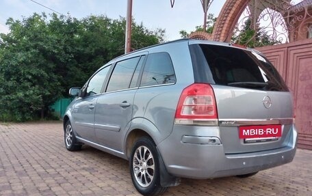 Opel Zafira B, 2011 год, 625 000 рублей, 16 фотография