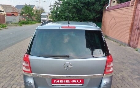 Opel Zafira B, 2011 год, 625 000 рублей, 25 фотография