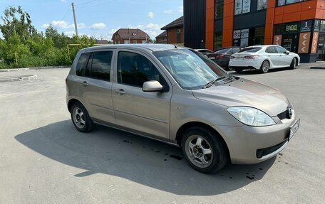 Mazda Demio III (DE), 2006 год, 420 000 рублей, 4 фотография