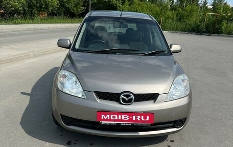 Mazda Demio III (DE), 2006 год, 420 000 рублей, 5 фотография