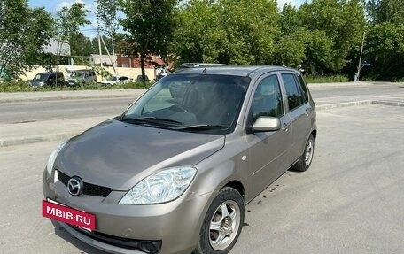Mazda Demio III (DE), 2006 год, 420 000 рублей, 2 фотография