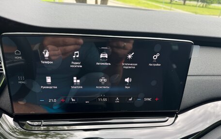 Skoda Octavia IV, 2024 год, 3 997 000 рублей, 24 фотография