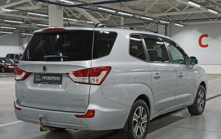 SsangYong Stavic, 2014 год, 1 399 000 рублей, 9 фотография