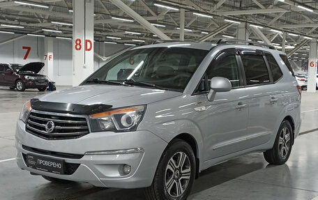 SsangYong Stavic, 2014 год, 1 399 000 рублей, 5 фотография