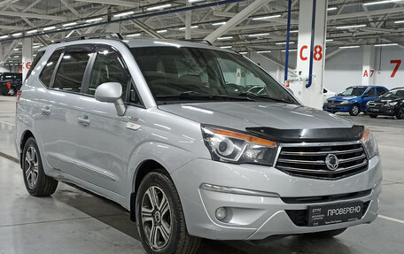 SsangYong Stavic, 2014 год, 1 399 000 рублей, 7 фотография