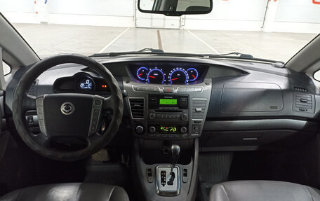 SsangYong Stavic, 2014 год, 1 399 000 рублей, 18 фотография