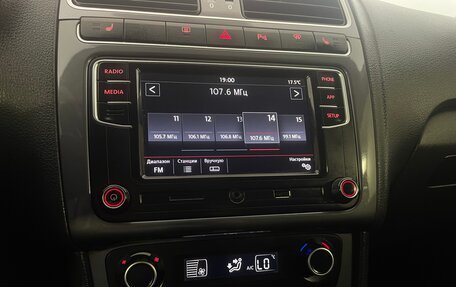 Volkswagen Polo VI (EU Market), 2019 год, 1 341 000 рублей, 18 фотография