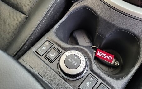 Nissan X-Trail, 2020 год, 2 570 000 рублей, 14 фотография